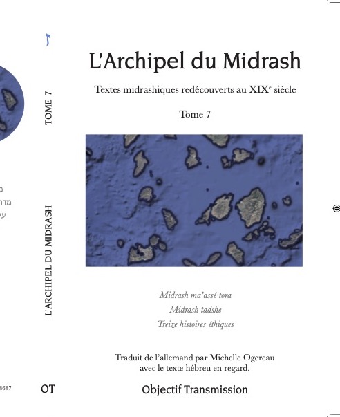 L'Archipel du Midrash (tome 7) 