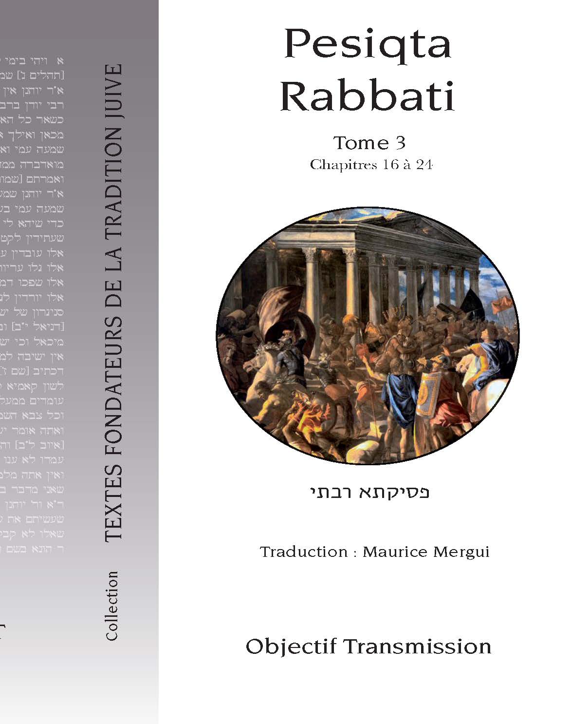 Pesiqta Rabbati (Tome 3) 