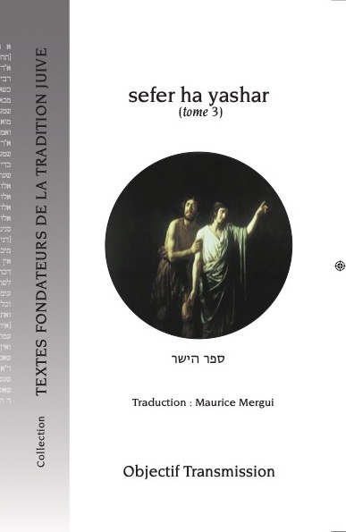 Sefer ha Yashar (tome 3) 