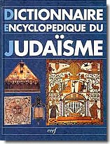 Le Dictionnaire Encyclopédique du Judaïsme